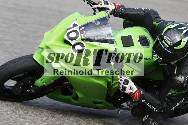 /03 04.04.2026 Speer Racing ADR/Gruppe gelb/100